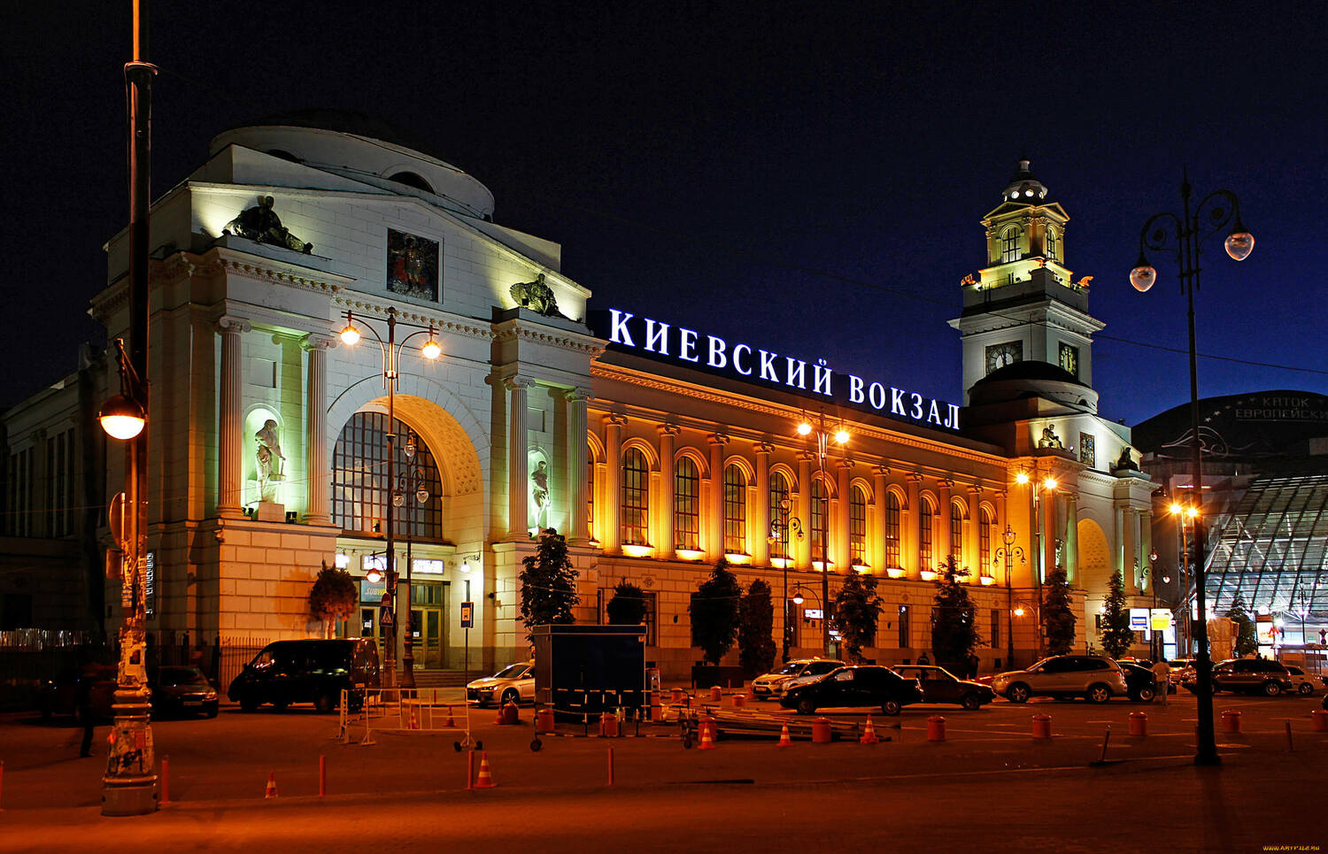 <span style="font-weight: bold;">Трансфер такси Кострома - Москва (центр) - Кострома</span><br>
